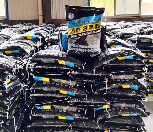 通海口镇沥青冷补料