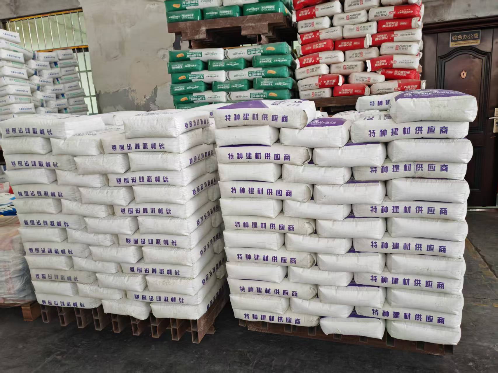 通海口镇拱顶带模注浆料