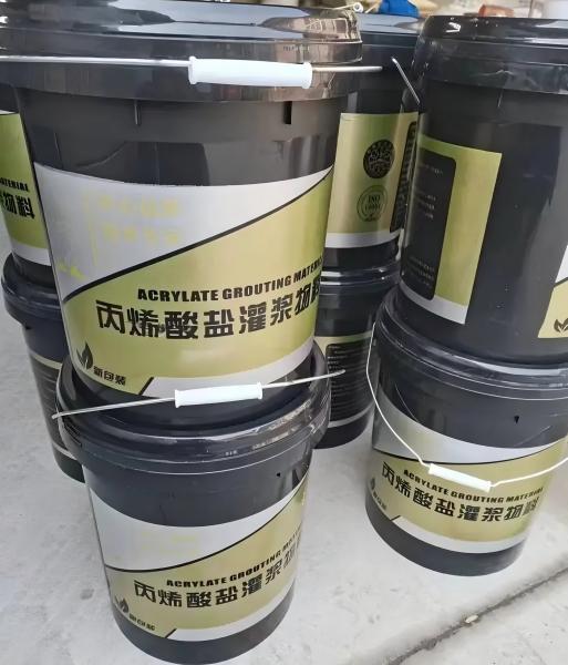 通海口镇丙烯酸盐灌浆料