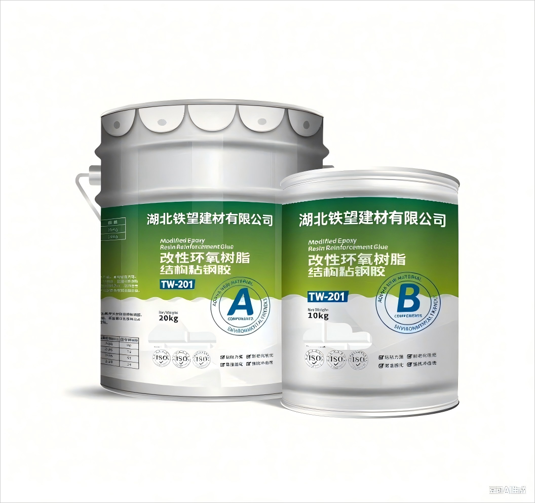 通海口镇粘钢胶