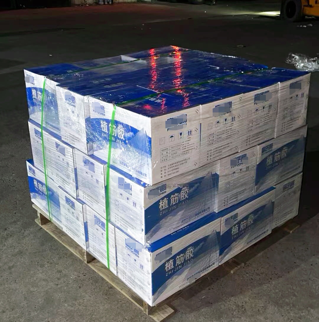 通海口镇植筋胶